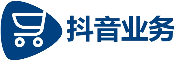 抖音业务平台低价自助平台超低价-微信视频号粉丝业务-逸轩秒赞网